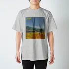 といワールドの平和な風景 Regular Fit T-Shirt