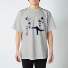 くいなの母の痛いの痛いの飛んでいけ！ スタンダードTシャツ