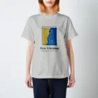 Charity Ukraine ShopのStand with Ukraine　ウクライナ　Tシャツ　平和　ひまわり Regular Fit T-Shirt