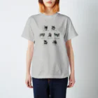 ハスキー江戸ちゃんショップの様々な江戸 Regular Fit T-Shirt
