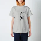 オケマルテツヤのYeah！ Regular Fit T-Shirt