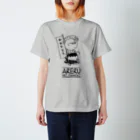 LOCAL T-SHIRTSのARERU SEIJINSHIKI（荒れる成人式） スタンダードTシャツ