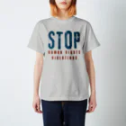 chataro123のStop Human Rights Violations スタンダードTシャツ