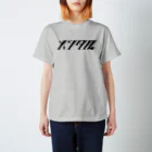 mojiyaのメンタル Regular Fit T-Shirt