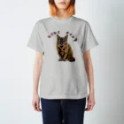 えみちーず（元野良と保護猫の為に🐾）のモグモグさくらちゃん(サビ) Regular Fit T-Shirt