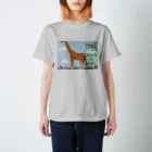 まちぱんだのThis is a giraffe or NOT. スタンダードTシャツ