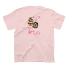 dreamラビットの子どもは宝もの スタンダードTシャツの裏面