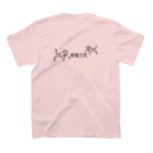 ひっちゃかめっちゃかの邪悪乃花兄弟 Regular Fit T-Shirtの裏面