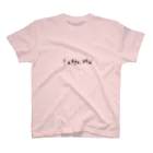 ブー太のI love you. Regular Fit T-Shirt