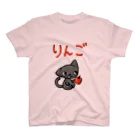 もんたろう本舗の正座ねこ林檎 スタンダードTシャツ