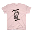 kumake工房のなで肩ズリリ スタンダードTシャツ