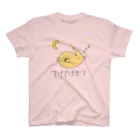 てけてけどり公式の寝てるてけてけどり スタンダードTシャツ