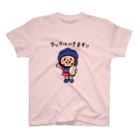 ラガールちゃんのタックルいきます！！【文字ブラック】 スタンダードTシャツ