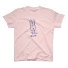 すちゃもんがの図うさぎ Regular Fit T-Shirt