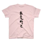 アルティメットお嬢の復刻あるてぃめっとてーしゃつ スタンダードTシャツ