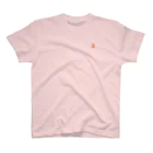 がーるずしょっぷのうさぎ茶屋あいす🐰 Regular Fit T-Shirt