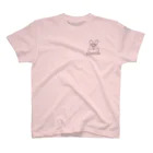 たてはくりえいとのなつみ料理を始める。 Regular Fit T-Shirt