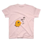 トリンのそうびやさんのトリンちゃんＴシャツ スタンダードTシャツ