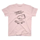 かなもけんのたこまつぺろんにょwith イモリ Regular Fit T-Shirt