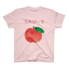 ミワサトのうれぴーち スタンダードTシャツ