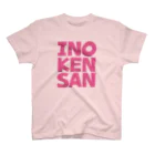 INOKENSAN GOODS STOREのPINKロゴ　全29色 Regular Fit T-Shirt