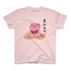 ハナマルなお店のピンクなシマネコさんの夏休み スタンダードTシャツ