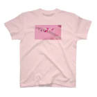 おやすみねんねの鑑賞用おくすり スタンダードTシャツ