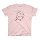 うにたんshopの拒否ペキ スタンダードTシャツ