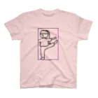 のんつ屋の身体のかたいともだち Regular Fit T-Shirt