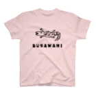 yuukiのぶさわにT スタンダードTシャツ