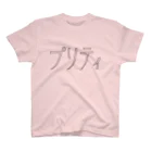 tattoのニューワールドのプリティ Regular Fit T-Shirt