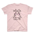 しらたまハウスのふ〜んうさぎ＊しらたまちゃん スタンダードTシャツ