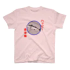 魚須えり個のハッピー魚市場 スタンダードTシャツ