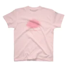 Myainium（ミャイニウム）のウニはいます（ピンク） Regular Fit T-Shirt