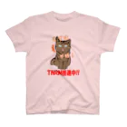 ライフリレー博多ねこのTNRM推進中！(Tシャツ) Regular Fit T-Shirt