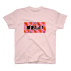 ろいろいの愛おしい　隠れうさ Regular Fit T-Shirt