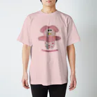 むにゅのたれみみちゃん Regular Fit T-Shirt