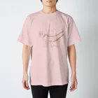 あおぞらのさんぽ道 Regular Fit T-Shirt