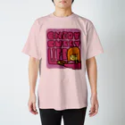 とあるカレー屋の男のカレーライフ（女の子） スタンダードTシャツ