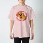 ベンちゃんショップのベンちゃんハムTシャツ2 Regular Fit T-Shirt