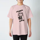 kumake工房のなで肩ズリリ Regular Fit T-Shirt