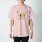 てけてけどり公式の寝てるてけてけどり スタンダードTシャツ