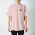 KjettersのBASIC-ターコイズ スタンダードTシャツ