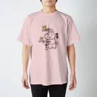 大胸筋Tシャツの金欠のうさぎTシャツ スタンダードTシャツ