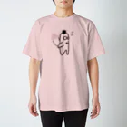 田中大根の田中大根（告白） スタンダードTシャツ