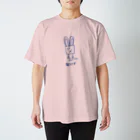 すちゃもんがの図うさぎ Regular Fit T-Shirt