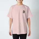 amashinのたいにぃしーほーす Regular Fit T-Shirt