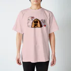 えーしょん【アザラシ・将棋】の狛犬（将棋） Regular Fit T-Shirt