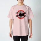 “すずめのおみせ” SUZURI店のヨゲンノトリ（まかせろ！日本の災はボクらが払う♪） Regular Fit T-Shirt