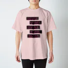 森野柚奈のカタカナ。 Regular Fit T-Shirt